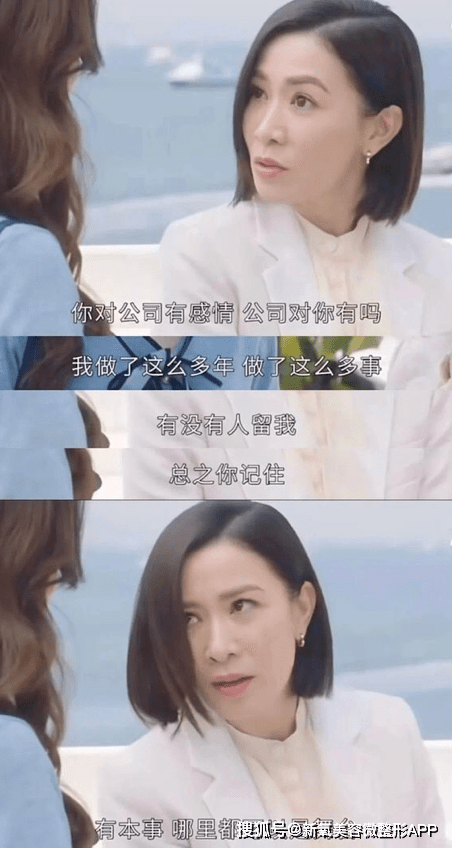 港女的生活状态 ，给了我一点女王震撼