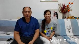 奥运会|葛楚彤4×200自接力摘铜，父母送上鼓励：继续加油