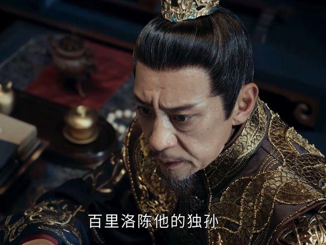 《少年白马醉春风》青王结局：一生和皇位无缘，被终身囚禁