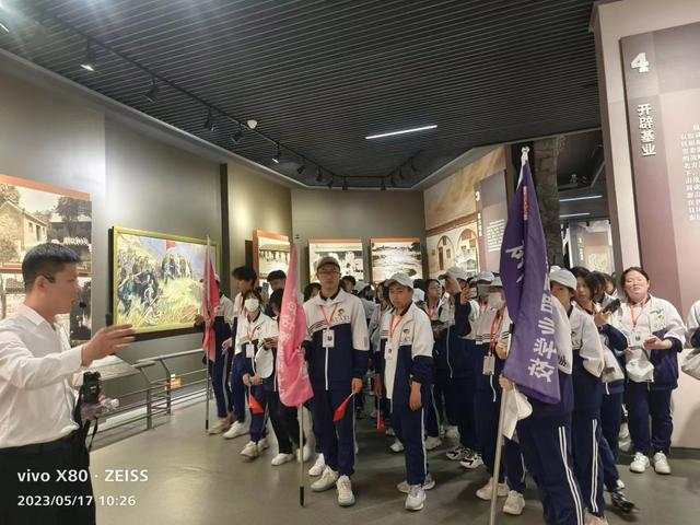 感悟儒家文化，传承红色基因！青岛华夏职业学校研学旅行再出发