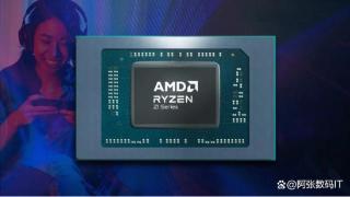 AMD公布用于华硕游戏掌机的新款RyzenZ1系列处理器细节