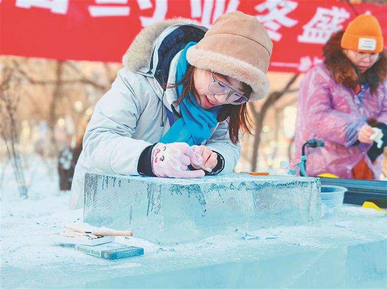 首届中小学教师冰版画培训启动