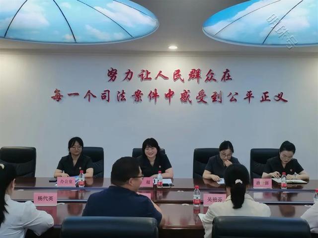 汉南法院、东湖学院“院校共建”暑期实习工作会顺利举行