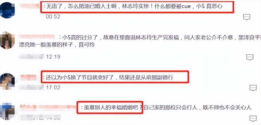 又有星二代惹争议！47岁男星儿子对同学开黄腔，直接被判定骚扰