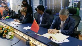 中毛签署“文化协定2022-2025年执行计划”