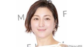日本女星广末凉子ins发布亲笔道歉信，承认报道的出轨事件属实