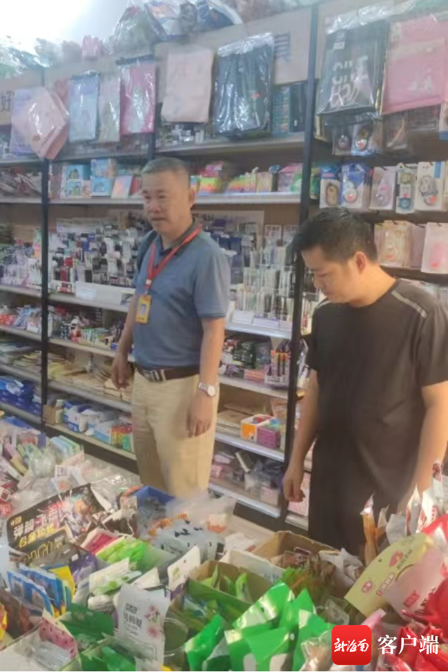 新海南观察 | 海口部分中小学周边文具店仍售“萝卜刀” 心理咨询师：警惕孩子无意识习得暴力倾向