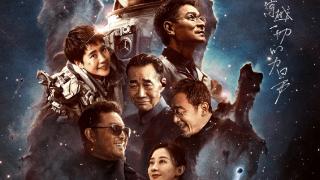 5部国产大片，7部好莱坞大片，2023年即将上映电影，各个来头不小