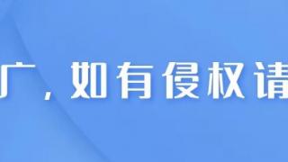 中共贵州省委党校党史小课堂（10）｜用生命守护党的秘密