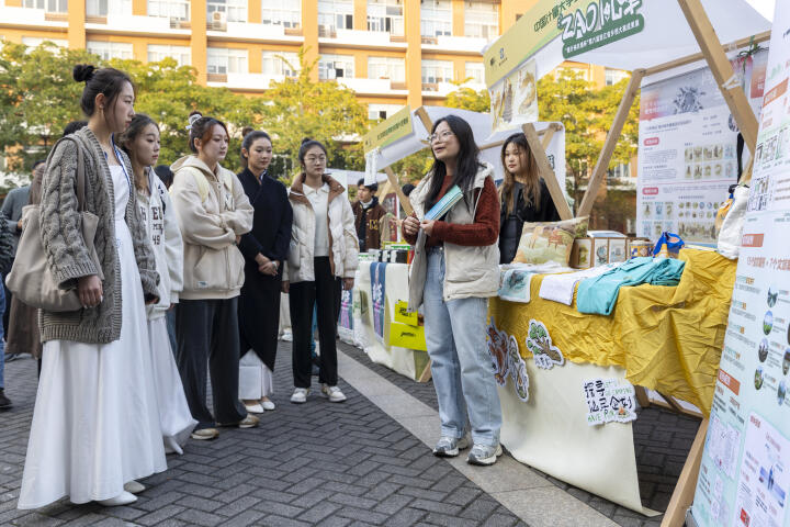 “建行裕农通杯”第六届浙江省大学生乡村振兴创意圆满落幕