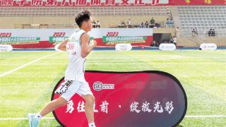 中国田径大众达标 校园系列赛首进贵州高校