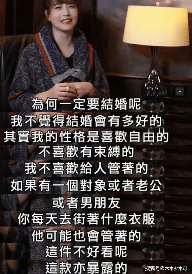 周海媚离世太遗憾！一生未婚未育追求自由，最后一次露面精神很好