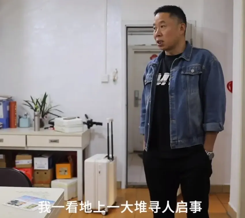 孙卓放暑假回山东玩，是否看望养家父母？孙海洋：不会问，他开心就好