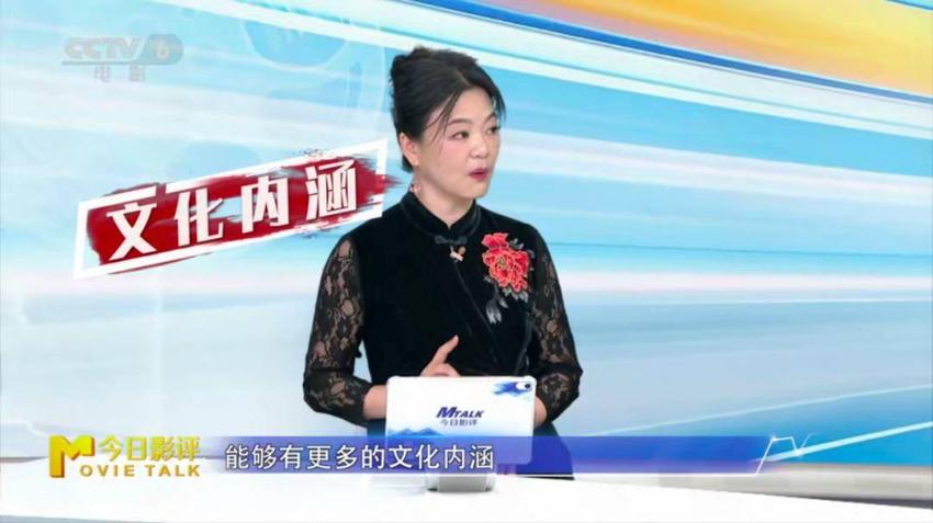 乌尔善和许宏宇争相改编 《一人之下》有何魅力？