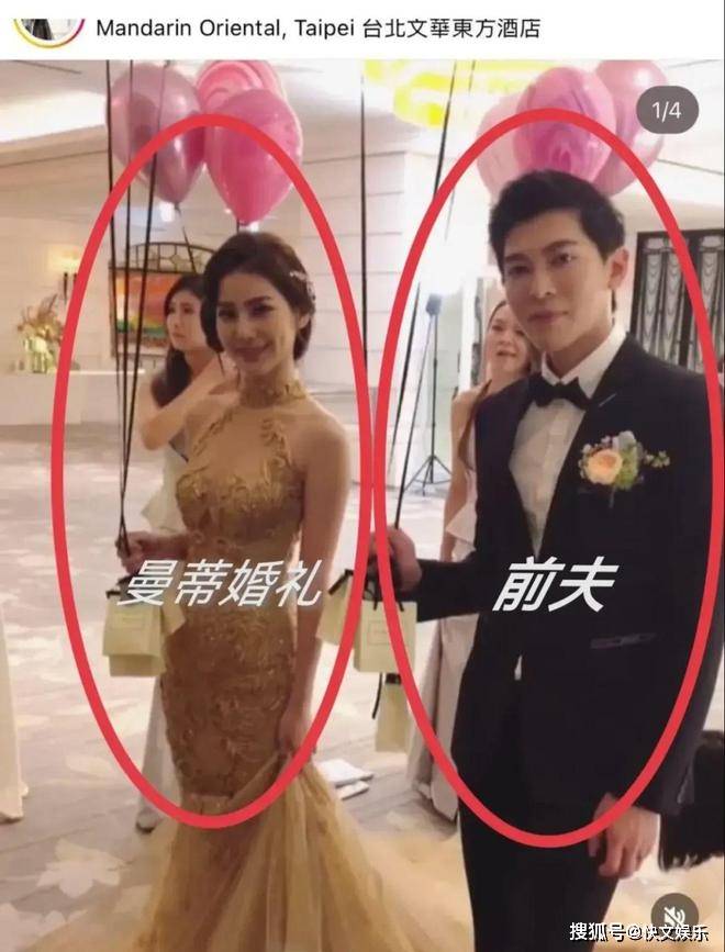 汪小菲公开力挺未婚妻！否认其二婚整容