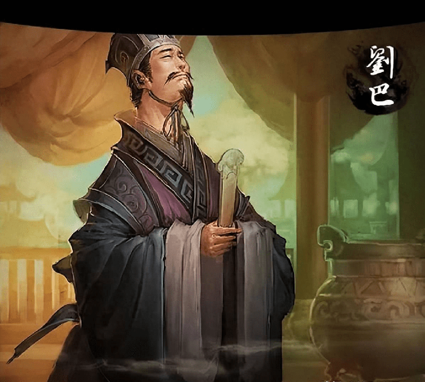 刘巴：刘备与曹操竞相争抢的人才