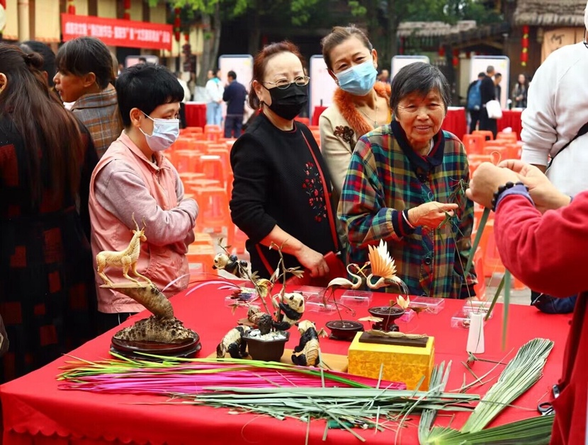 成都市文联举行“我们的节日·重阳节”文艺惠民系列活动