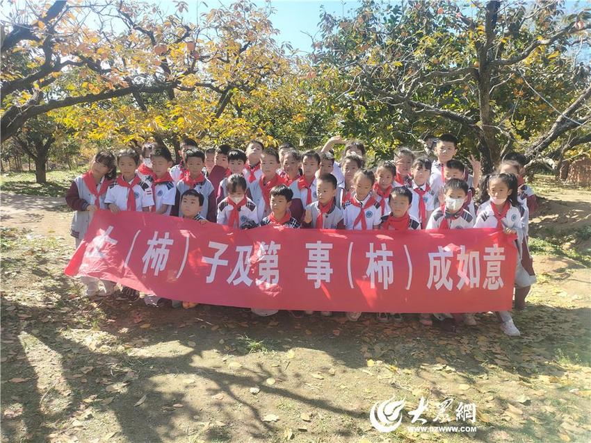 青岛高新区文典路学校开展“劳动快乐 康体幸福”主题研学