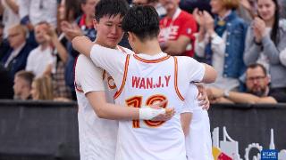 三人篮球——世界杯女子组:中国惜败澳大利亚无缘奖牌