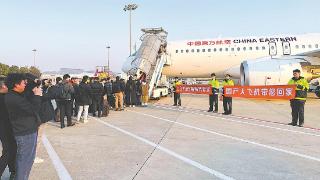上海飞成都 C919首度服务春运