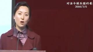 一张照片，暴露了陈晓旭的真实颜值，难怪她离世17年仍无可取代