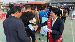 全民消防 生命至上 | 工行凯里北京路支行积极开展119消防宣传活动