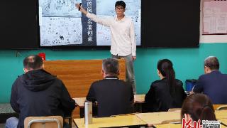 石家庄市第八十一中学举行第二届青年教师成长论坛