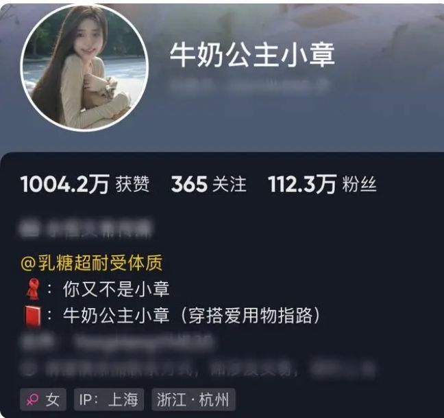 王思聪又换女友了，女方颜值出众身材高挑