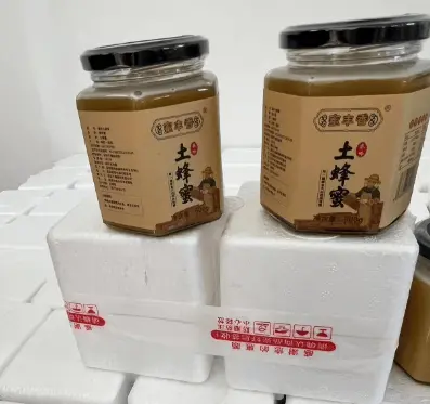 夏天蜂蜜加什么喝好?“三伏天”这样吃蜂蜜，少受暑气之苦