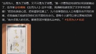 被亲爹坐实恋情告吹后，刘恺威持续隐身，李晓峰不理传闻搞事业