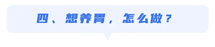 “伤胃水果”被揪出，4种水果可能会加重胃病，再喜欢也建议少碰