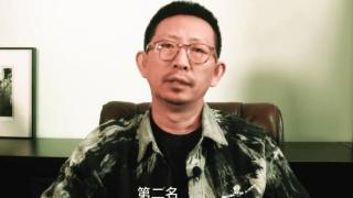 丁太升直言不讳！《歌手》最低分引发争议，孙楠汪苏泷实力遭质疑