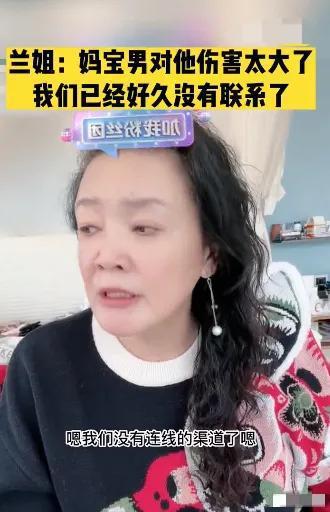 汪小菲确诊新冠，大s妈妈出来回应