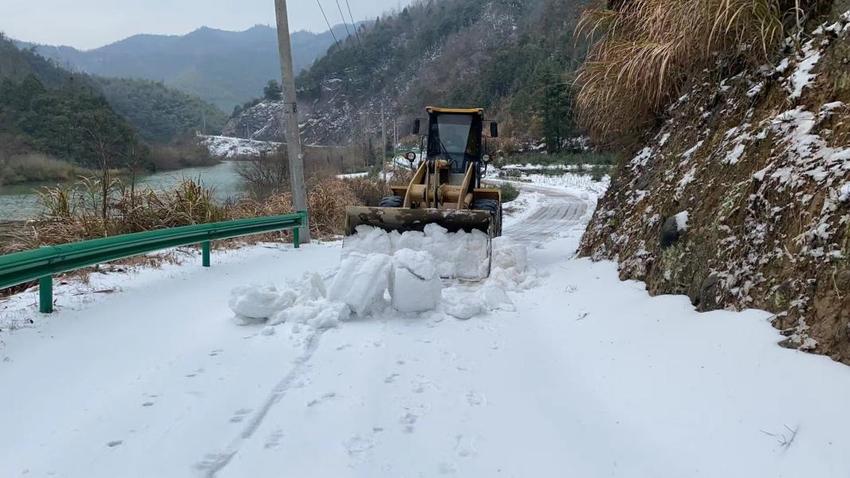 以“速动”应对“速冻” 东至吹响新春除雪破冰“集结号”