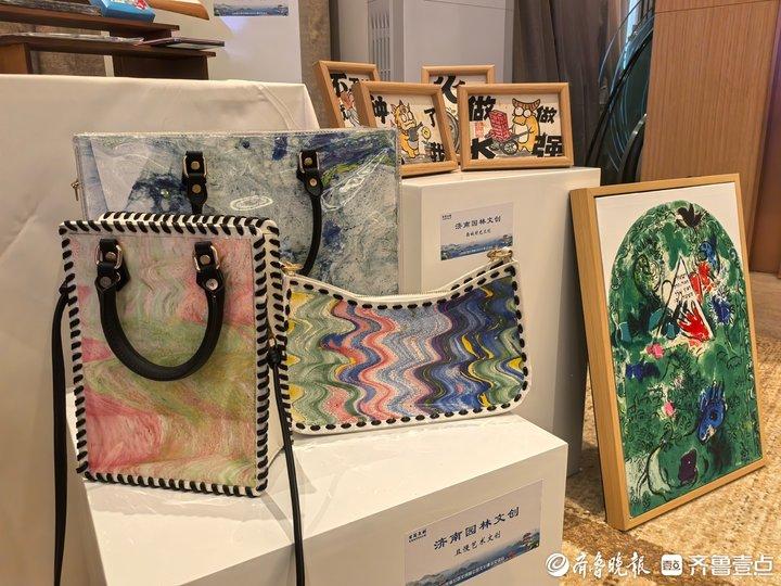 齐聚一堂探发展，山东省公园文创暨公园文化建设交流会在济开幕