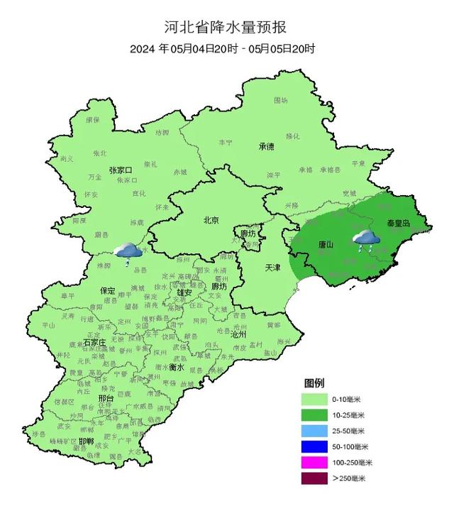 明天夜间到4日，河北多地有小雨或阵雨