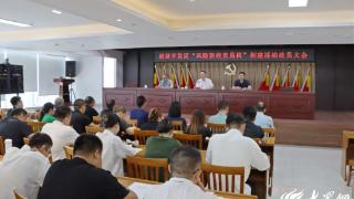 潍坊青州：王母宫经济发展区扎实开展“风险防控党员岗”创建活动