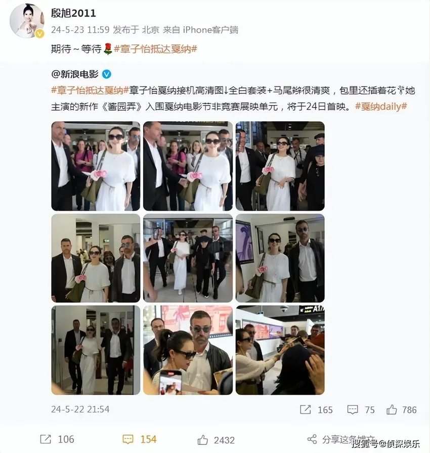 章子怡戛纳海边随拍，高马尾配白裙美出新高，离婚后状态越来越好