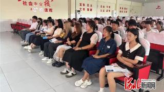 深泽县开展2024年大学生“返家乡”暑期社会实践活动