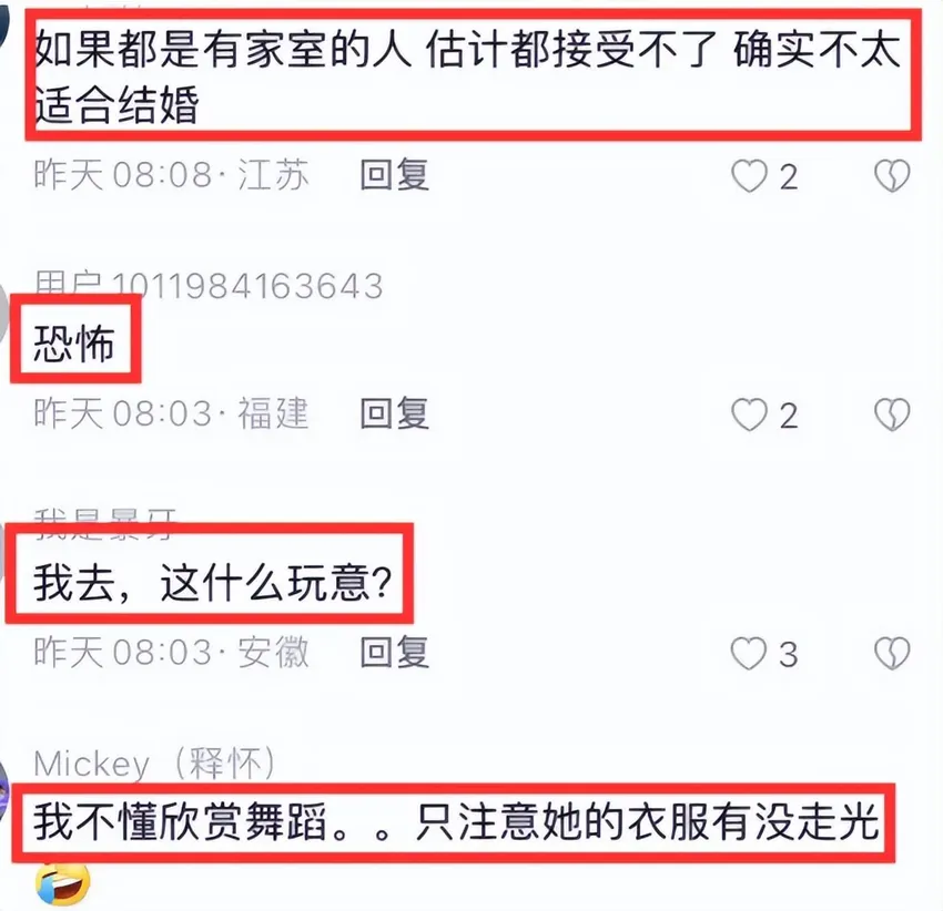 65岁杨丽萍疑恋爱，与小帅哥一起过520，男方直言在一起很多年了