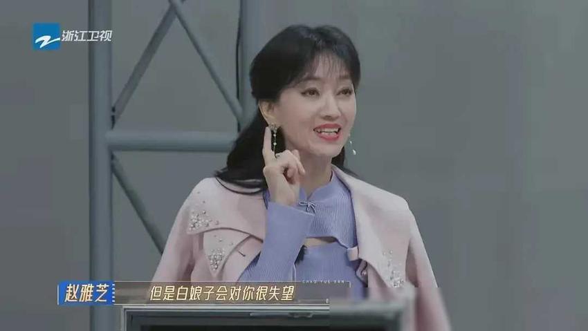 揭秘《无限超越班》糊咖真相：被衬托的向佐有多优秀？！