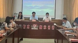 东昌府区中医院中医类别全科医生转岗培训开班仪式举办