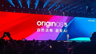 vivo发布全新系统OriginOS 5：Jovi语音与蓝心小V正式合并