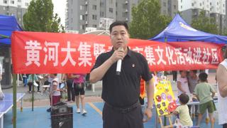 “幸福市集”走进天衢街道乾城社区