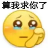 《花海》输了比赛，却赢了口碑