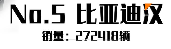 日产轩逸，五菱宏光，比亚迪秦你喜欢哪一款？