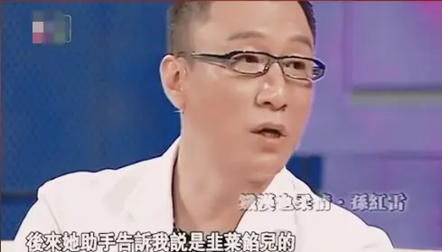 演员朱杰：戏红人不红，从没有绯闻，看看老公是谁就知道原因了