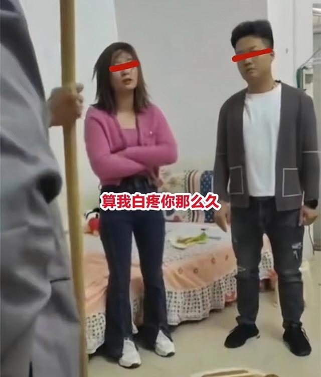 女子带情夫回家约会，结果被老公抓个正着，妻子：我早就不想过了