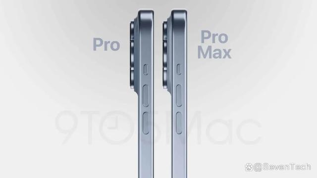 苹果iPhone 15 Pro Max保护壳泄漏显示静音键