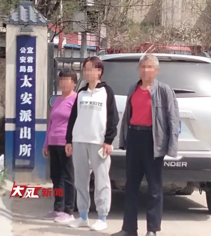 陕西信合被贷款乱象调查！莫名背上贷款，女子以死证清白